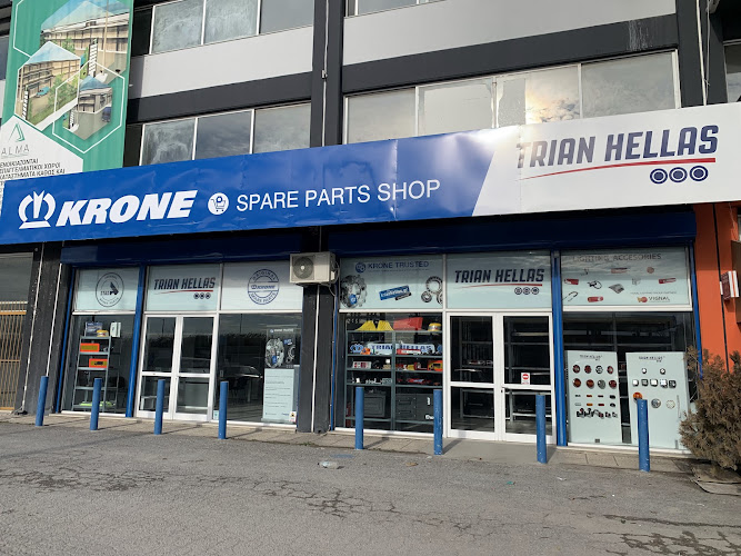 Trian Hellas Spare Parts Shop KRONE & STAS