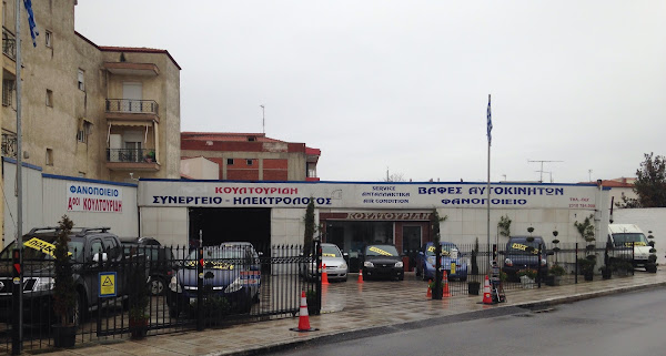 AUTO GROUP GK OE (ΚΟΥΛΤΟΥΡΙΔΗΣ Γ. - ΚΟΥΛΤΟΥΡΙΔΗΣ Κ.)