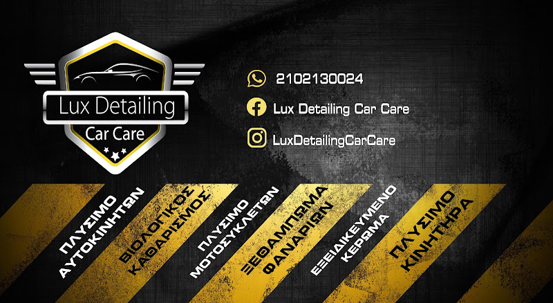 Lux Detailing Car Care
