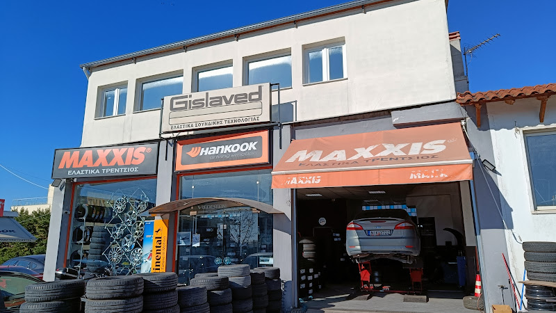 AUTO TYRE CENTER - Τρέντσιος Μάκης