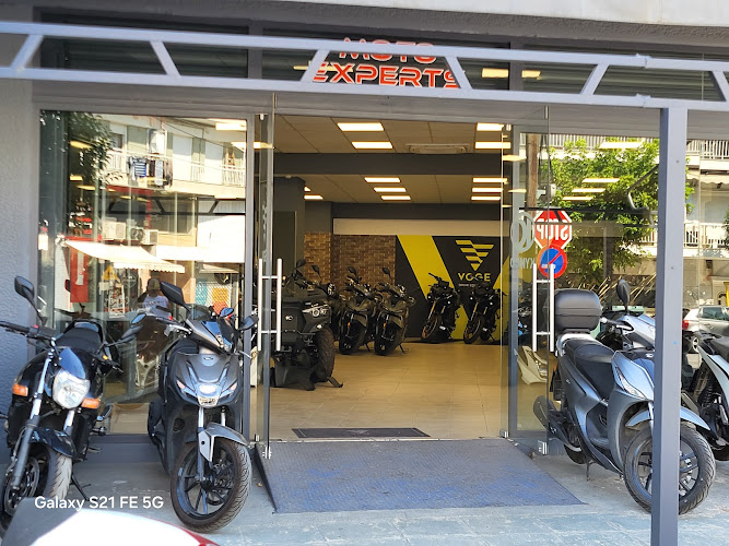 Motor Expert