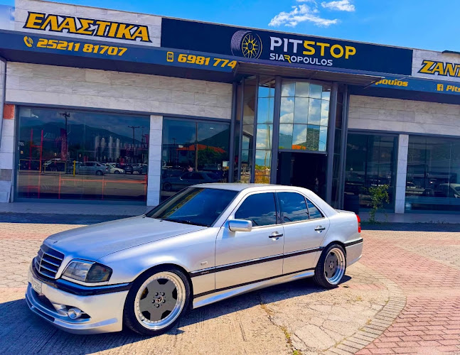 Pitstop Siaropoulos