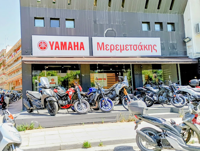 YAMAHA Μερεμετσάκης