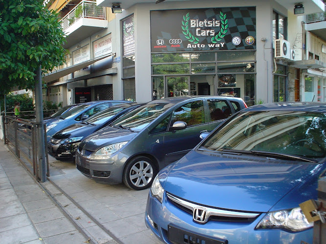 Hybrid Cars Athens