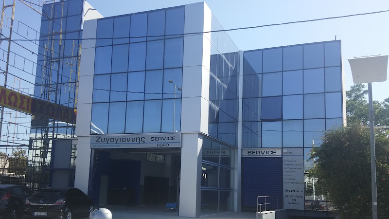 Ζυγογιάννης Ford (Ανεξάρτητος επισκευαστής)