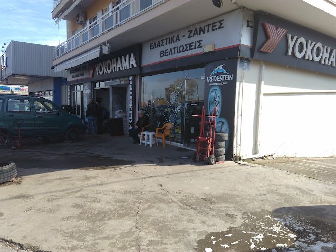 Tsakiridis tyres