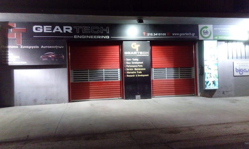 GearTech Engineering Ltd
