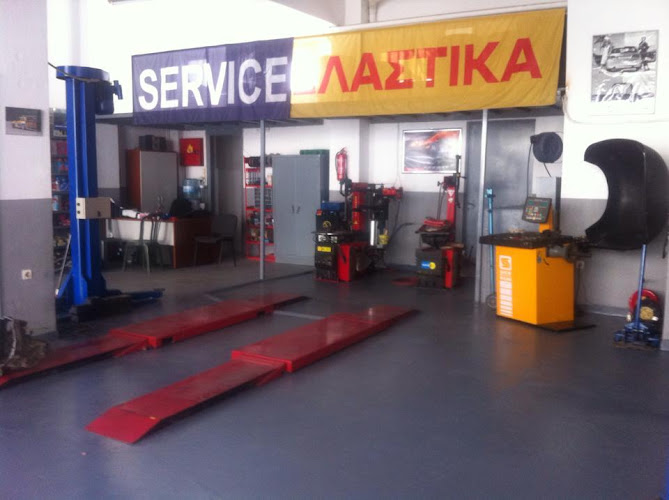 AUTO SERVICE BIRIS