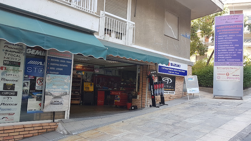 Sideris Dimitris - car & motorcycle electrician