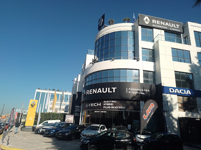 Automotivo
