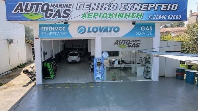 Auto Marine Gas