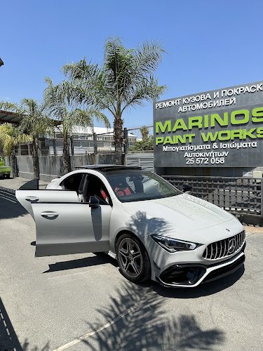 Marinos Paint Works