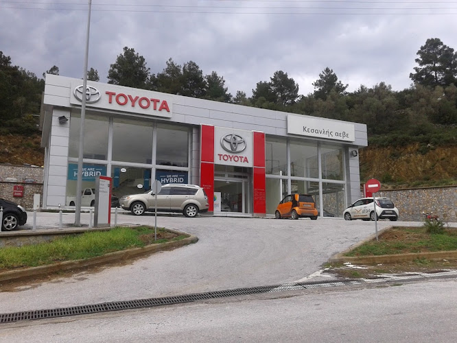 ΚΕΣΑΝΛΗΣ ΑΕΒΕ επίσημη αντιπροσωπεία TOYOTA Νομού Λέσβου