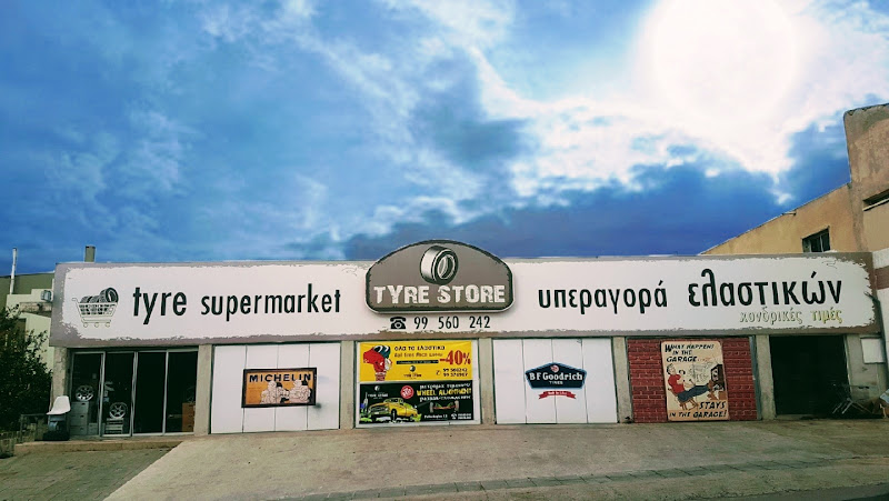 TYRE STORE