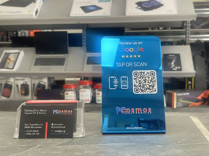 PCcosmos