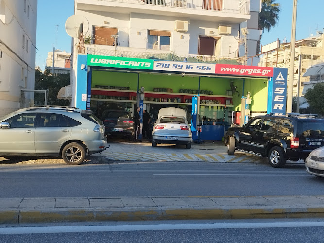 Autronic Autogas Hellas - Άλιμος