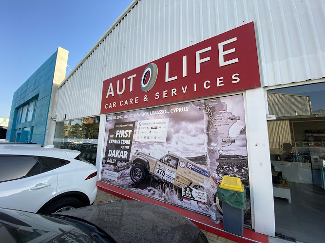 RS Autolife
