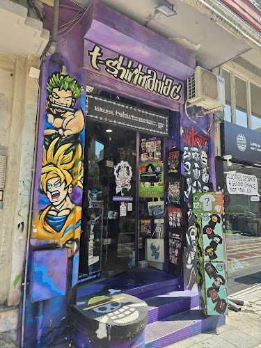 Tshirtmaniac T-shirts Εκτυπώσεις