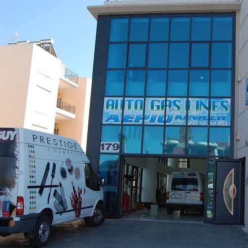 Autogaslines