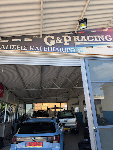 P.P. Makedonas Garage LTD