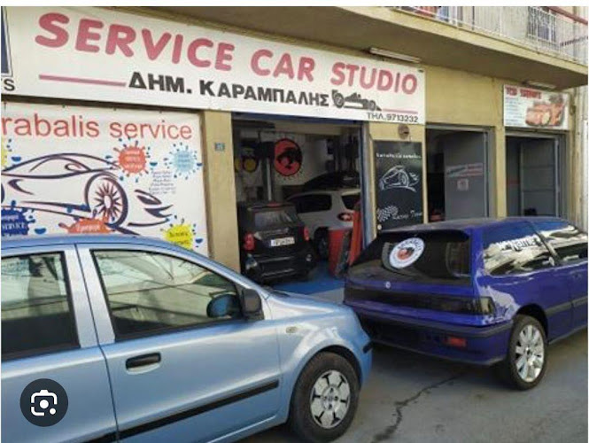 ΚΑΡΑΜΠΑΛΗΣ ΔΗΜΗΤΡΗΣ, ΣΥΝΕΡΓΕΙΟ ΑΥΤΟΚΙΝΗΤΩΝ, ΦΑΝΟΠΟΙΕΙΟ