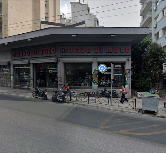 MONDODiMOTO | Ανταλλακτικά μοτοσυκλέτας - Honda - Yamaha - Suzuki - Piaggio