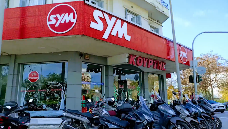 Kourtis Sym