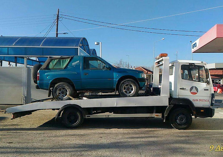 ΟΔΙΚΗ ΒΟΗΘΕΙΑ ΧΑΤΖΗΣΩΤΗΡΙΟΥ