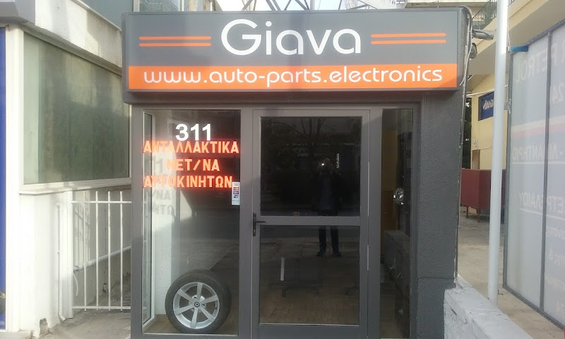 GIAVA AUTO PARTS