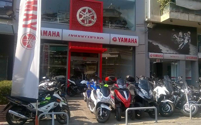 ΑΜ ΠΑΠΑΓΕΩΡΓΙΟΥ ΜΟΤΟ