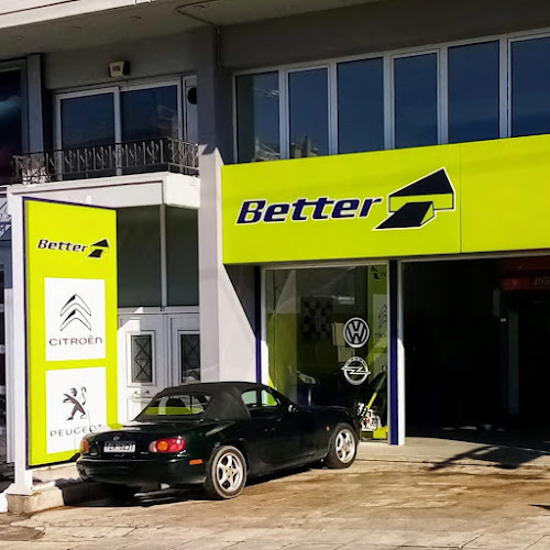 Better Car Service - Συνεργείο Αυτοκινήτων