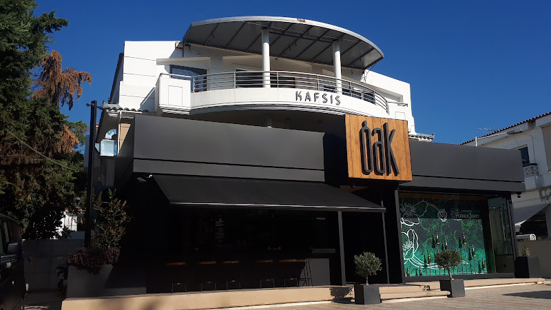 Oak Cava Vouliagmeni