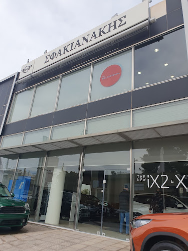 BMW Σφακιανάκης Α.Ε.Β.Ε. | Επίσημος Έμπορος
