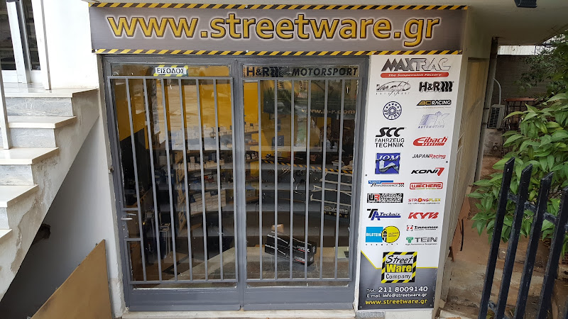 StreetWare