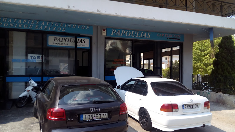 ΠΑΠΟΥΛΙΑΣ Car Electric | Ηλεκτρολογείο Αυτοκινήτων | Γλυφάδα