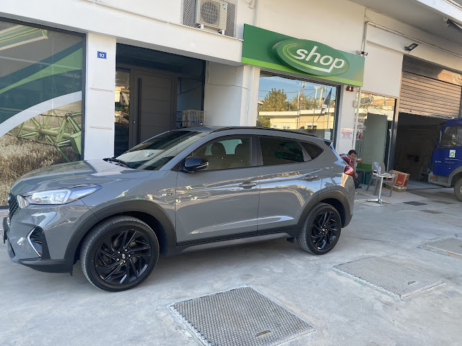 Giagtzidis Cars