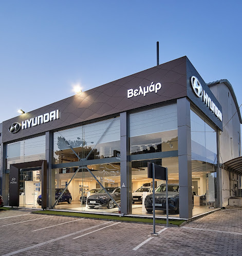 HYUNDAI ΒΕΛΜΑΡ