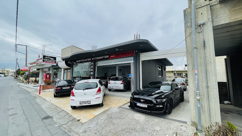 e-auto Electrotech Καμακας Γεωργιος