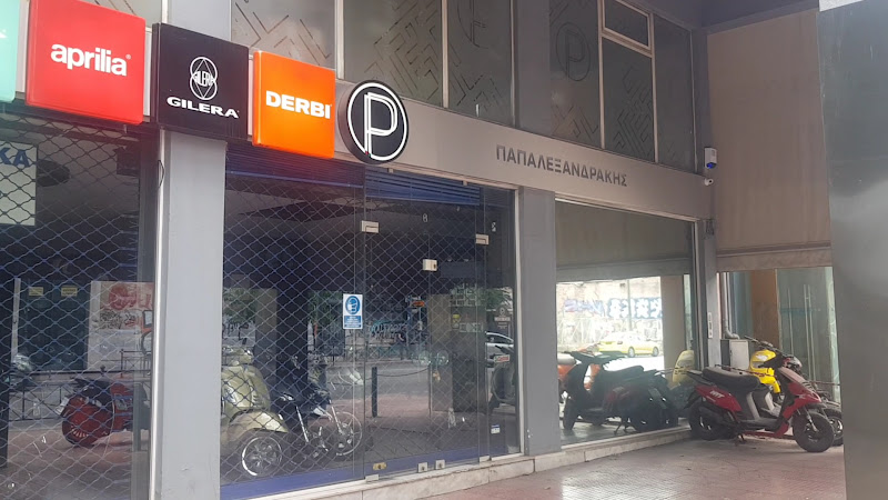 Papalexandrakis Piaggio | Service-Ανταλλακτικά-Έκθεση