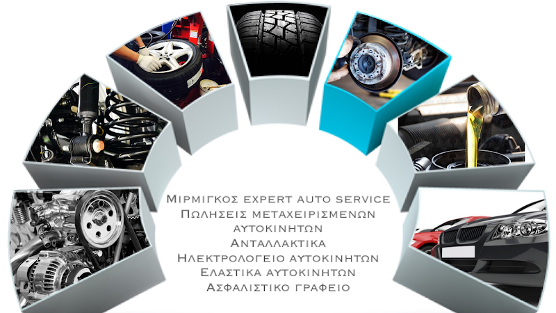 Συνεργείο Αυτοκινήτων - Ηλεκτρολογείο Μιρμίγκος Auto Service