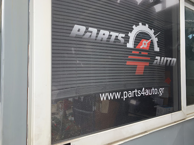 Parts4auto