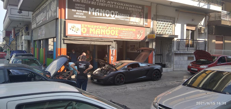 Μάνθος Συνεργείο