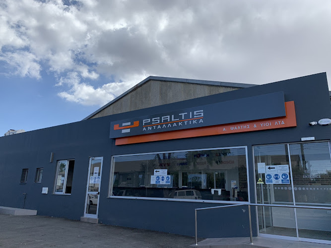 PSALTIS AUTO PARTS - DERYNIA