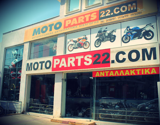 MotoParts 22