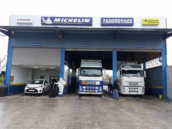 TAXOPOULOS TIRES THESSALONIKI