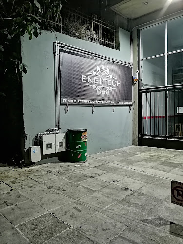 ENGITECH
