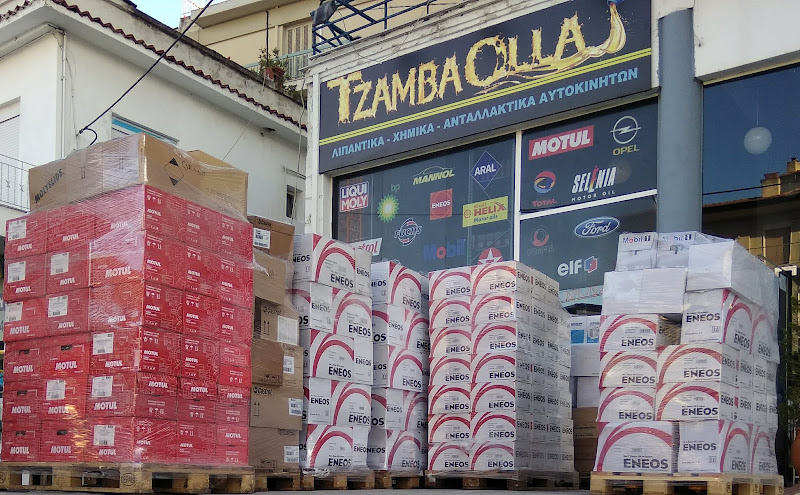 TZAMBAOLLA.GR ΛΙΠΑΝΤΙΚΑ ΑΥΤΟΚΙΝΗΤΩΝ-ΜΟΤΟ