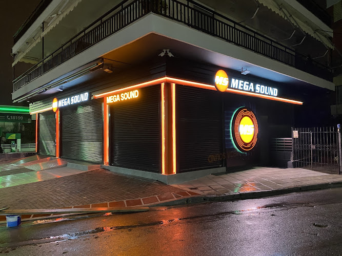 Mega Sound - Car Accessories Store