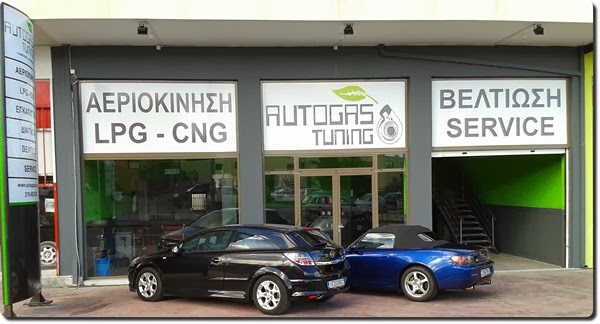 Autogas Tuning