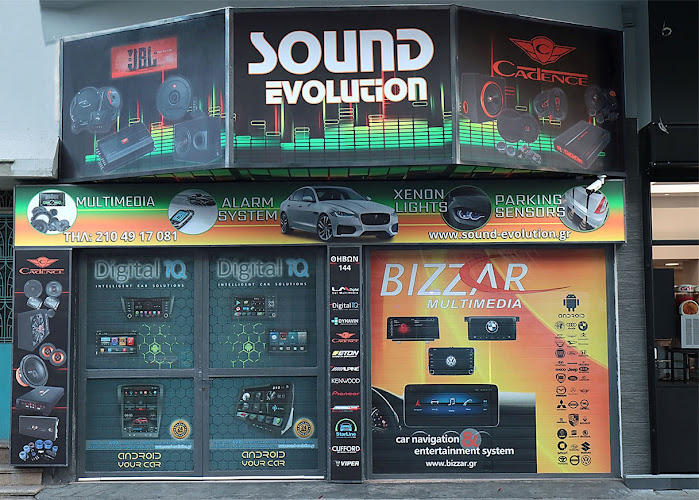 Sound Evolution